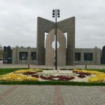 Ferdowsi University